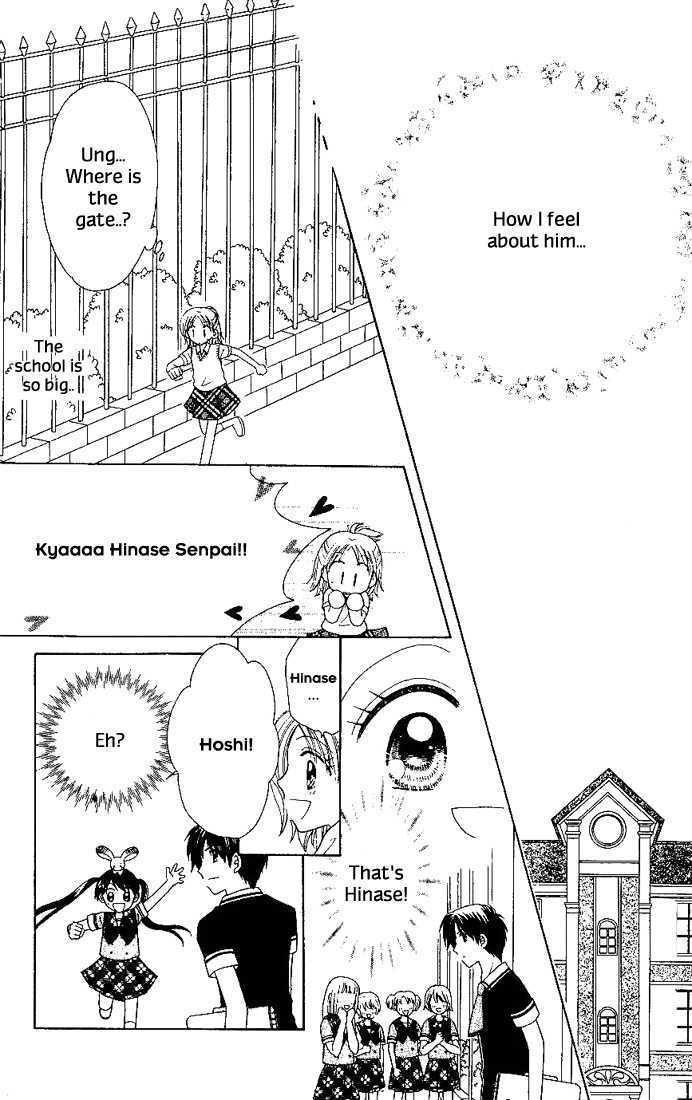 Nijiiro Sukuranburu Chapter 2 page 21 - Chapter 2
