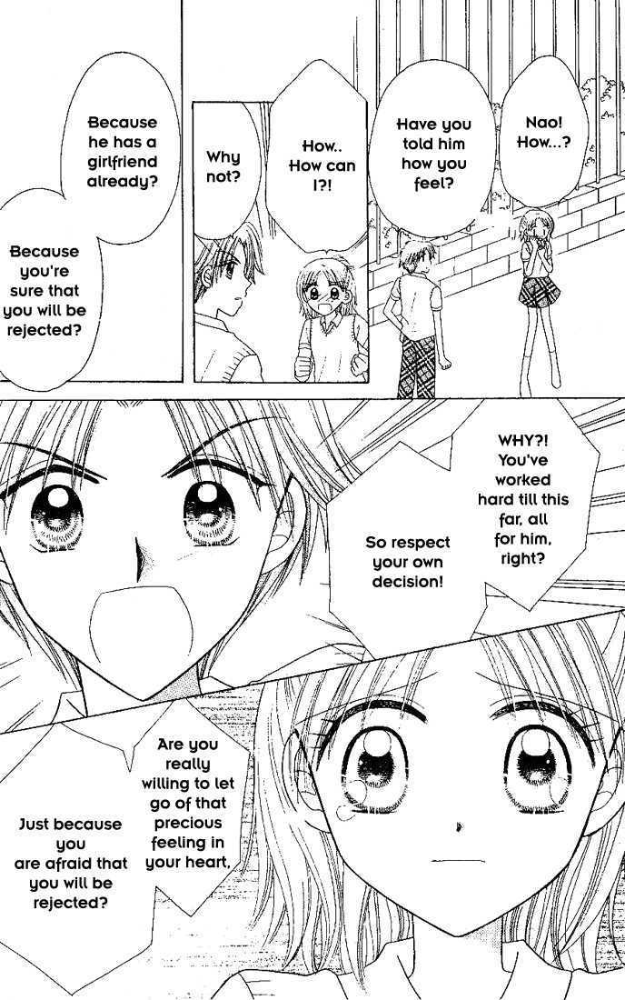 Nijiiro Sukuranburu Chapter 2 page 26 - Chapter 2