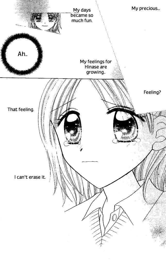 Nijiiro Sukuranburu Chapter 2 page 27 - Chapter 2