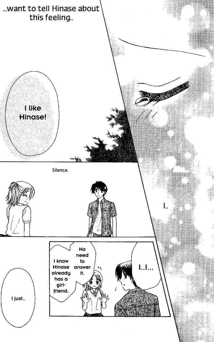 Nijiiro Sukuranburu Chapter 2 page 28 - Chapter 2