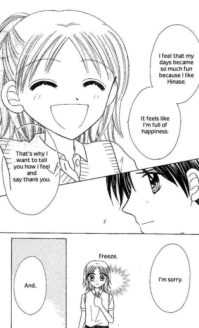 Nijiiro Sukuranburu Chapter 2 page 29 - Chapter 2