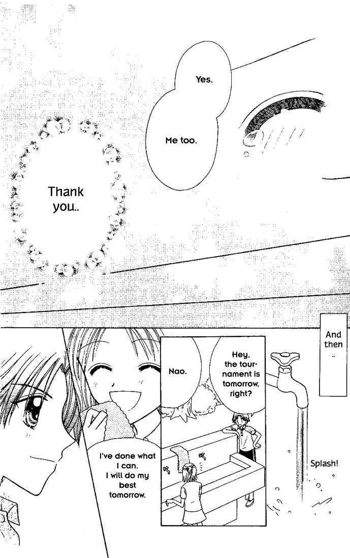 Nijiiro Sukuranburu Chapter 2 page 31 - Chapter 2