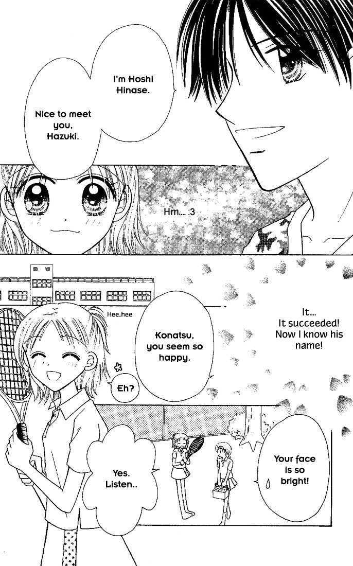 Nijiiro Sukuranburu Chapter 2 page 7 - Chapter 2