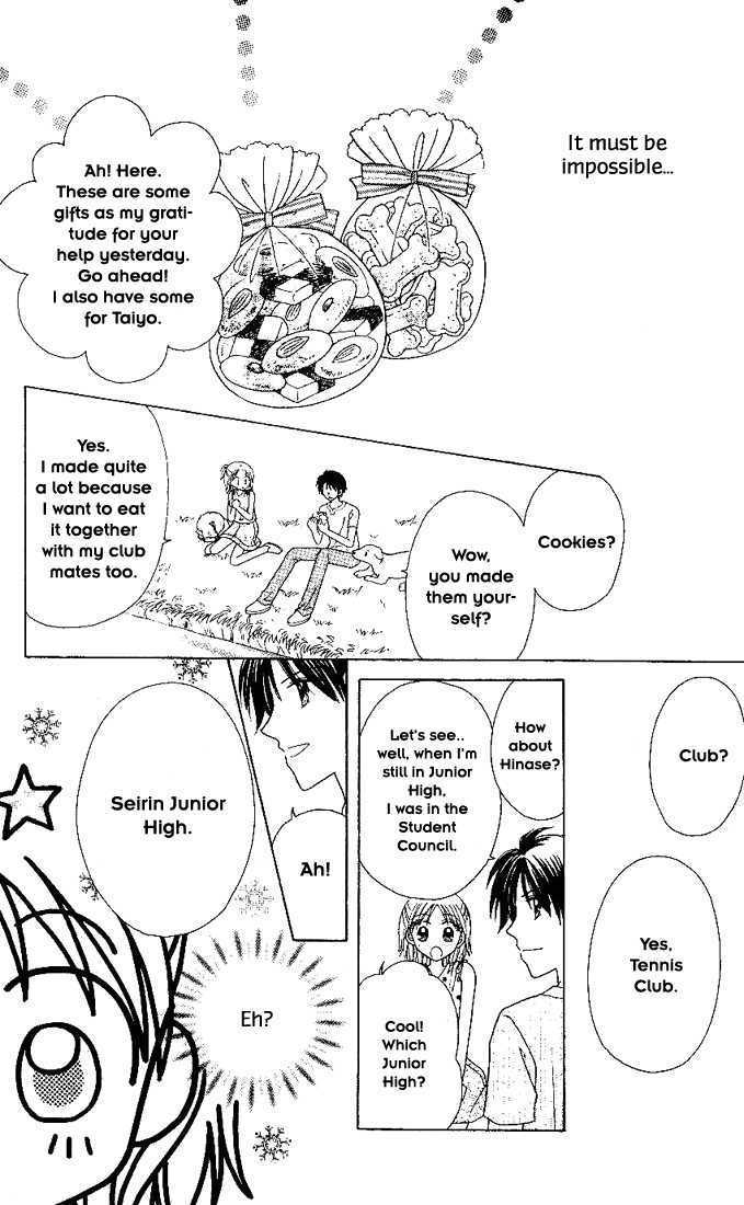 Nijiiro Sukuranburu Chapter 2 page 9 - Chapter 2