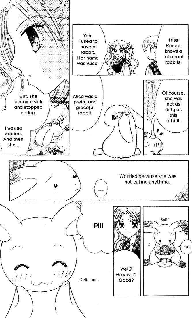 Nijiiro Sukuranburu Chapter 3 page 13 - Chapter 3