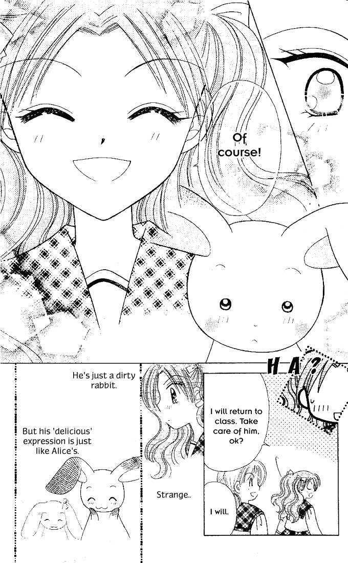 Nijiiro Sukuranburu Chapter 3 page 14 - Chapter 3