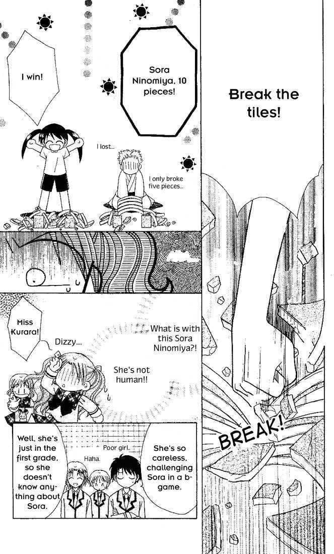 Nijiiro Sukuranburu Chapter 3 page 20 - Chapter 3