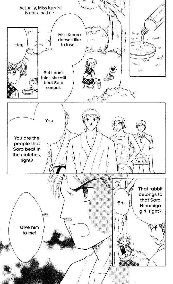 Nijiiro Sukuranburu Chapter 3 page 22 - Chapter 3