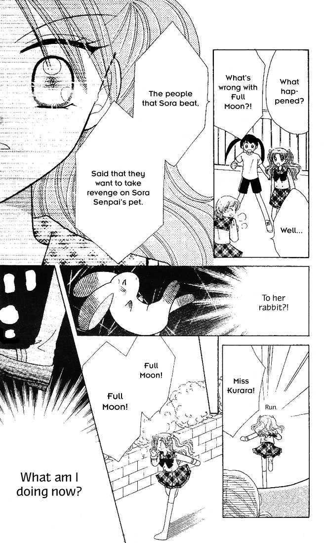Nijiiro Sukuranburu Chapter 3 page 24 - Chapter 3