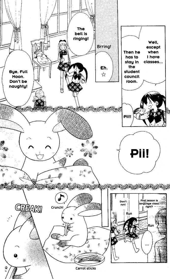 Nijiiro Sukuranburu Chapter 3 page 3 - Chapter 3