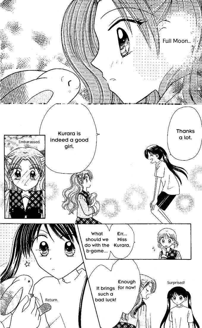 Nijiiro Sukuranburu Chapter 3 page 30 - Chapter 3