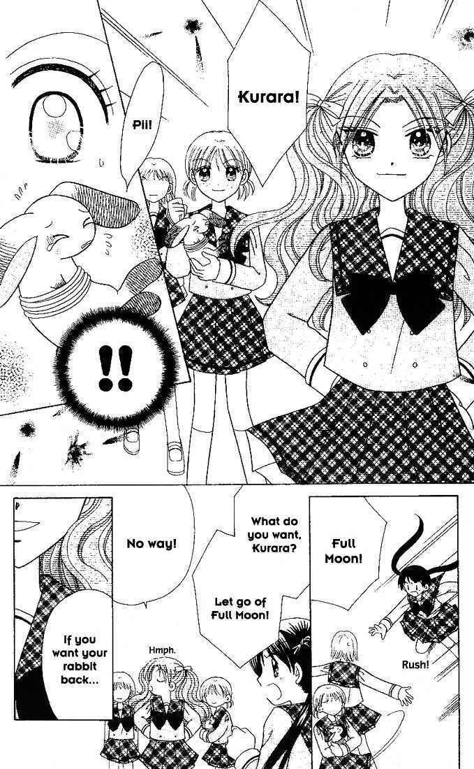 Nijiiro Sukuranburu Chapter 3 page 6 - Chapter 3