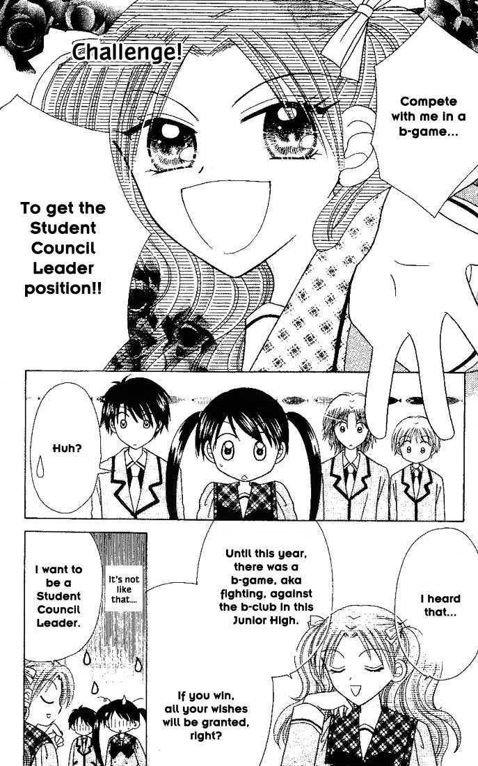 Nijiiro Sukuranburu Chapter 3 page 7 - Chapter 3