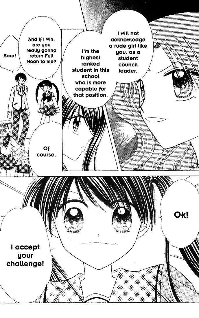 Nijiiro Sukuranburu Chapter 3 page 8 - Chapter 3