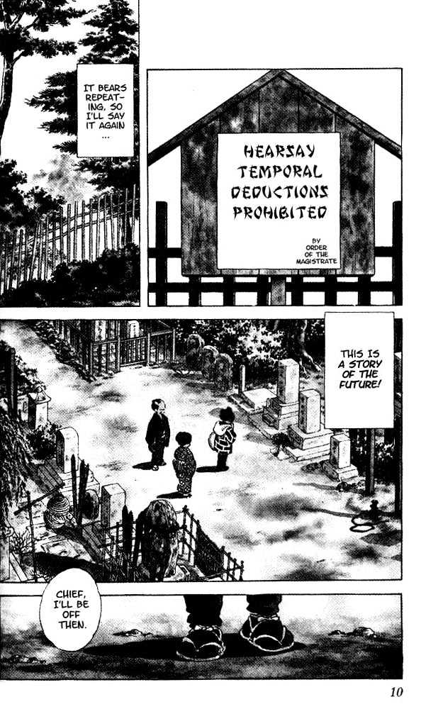 Nijiiro Togarashi Chapter 1.1 page 10 - Vol.1 Chapter 1