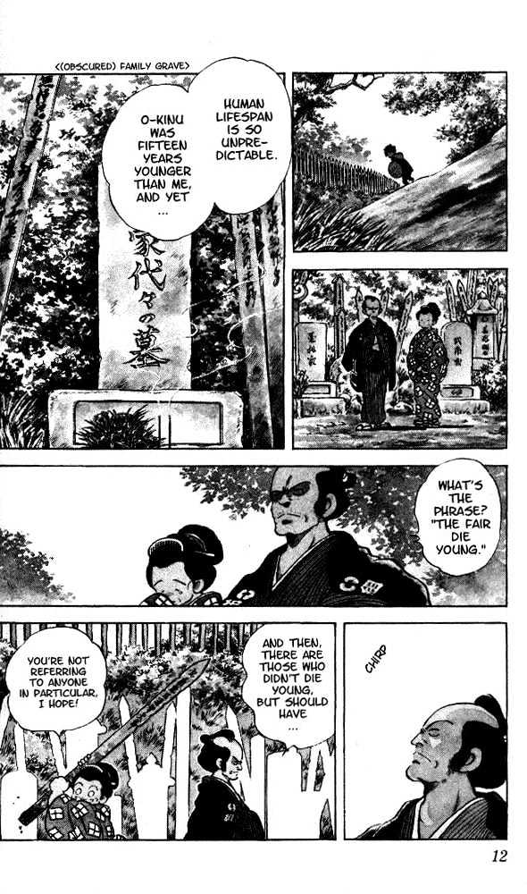 Nijiiro Togarashi Chapter 1.1 page 12 - Vol.1 Chapter 1