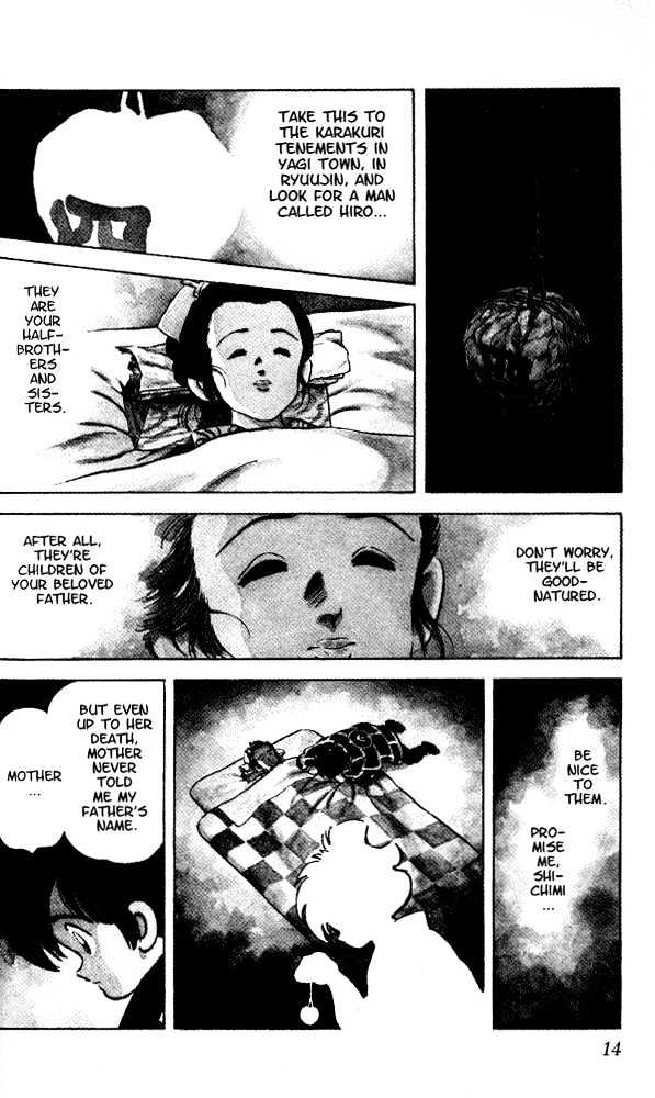 Nijiiro Togarashi Chapter 1.1 page 14 - Vol.1 Chapter 1