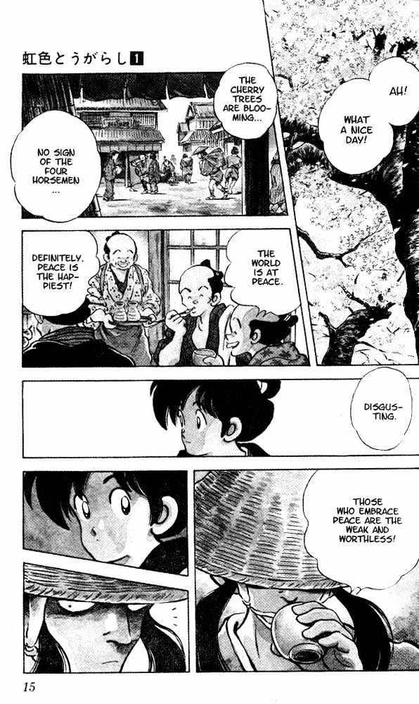 Nijiiro Togarashi Chapter 1.1 page 15 - Vol.1 Chapter 1