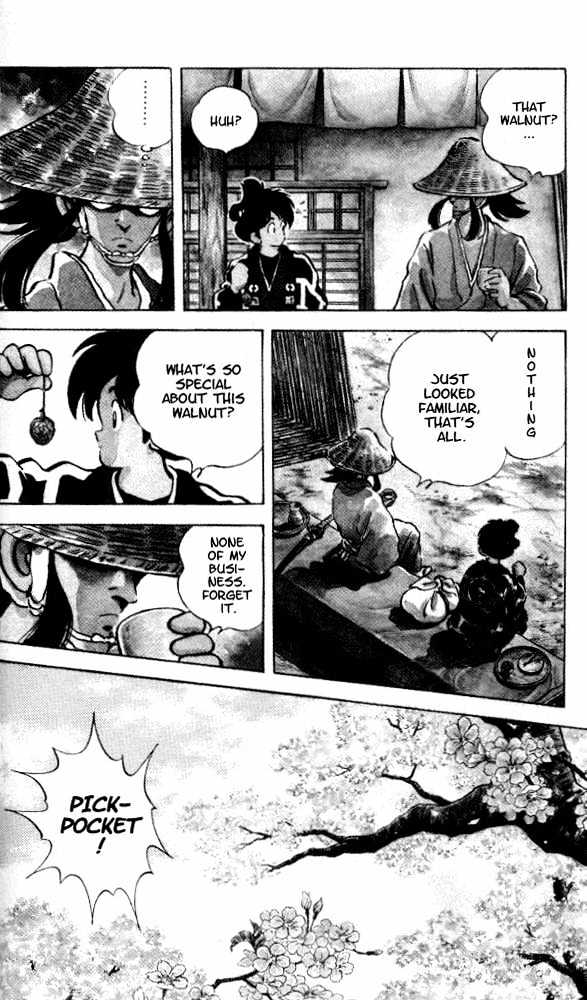 Nijiiro Togarashi Chapter 1.1 page 16 - Vol.1 Chapter 1