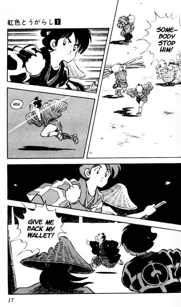 Nijiiro Togarashi Chapter 1.1 page 17 - Vol.1 Chapter 1