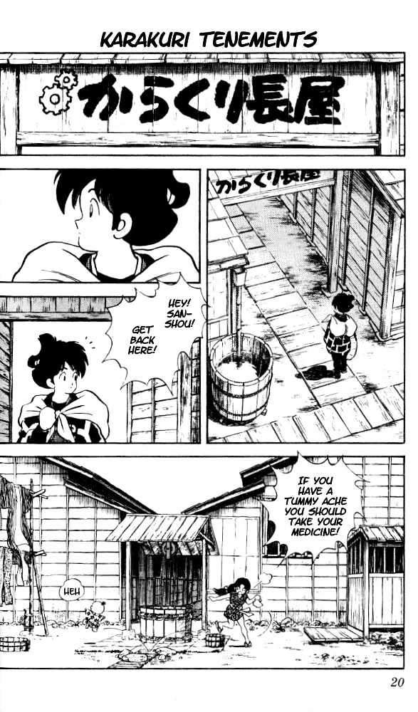 Nijiiro Togarashi Chapter 1.1 page 20 - Vol.1 Chapter 1