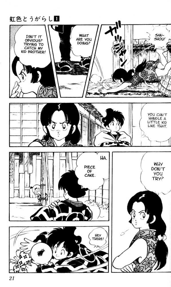 Nijiiro Togarashi Chapter 1.1 page 21 - Vol.1 Chapter 1