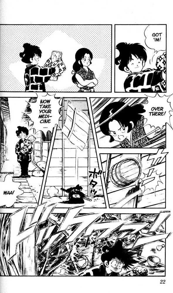 Nijiiro Togarashi Chapter 1.1 page 22 - Vol.1 Chapter 1
