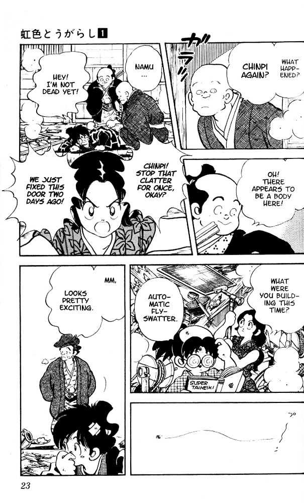 Nijiiro Togarashi Chapter 1.1 page 23 - Vol.1 Chapter 1