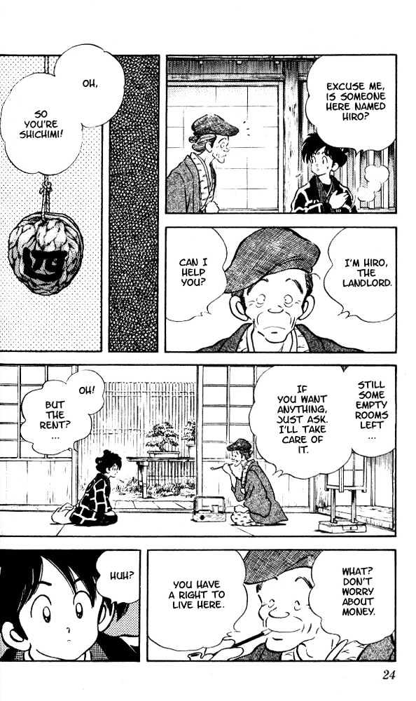Nijiiro Togarashi Chapter 1.1 page 24 - Vol.1 Chapter 1
