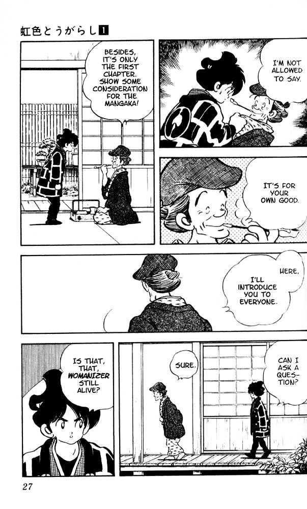 Nijiiro Togarashi Chapter 1.1 page 27 - Vol.1 Chapter 1