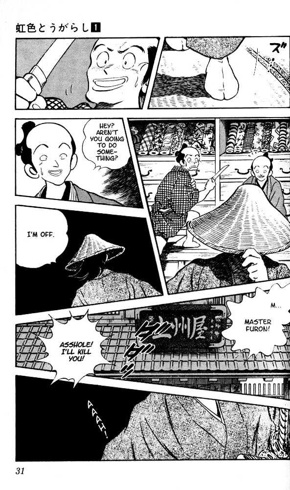 Nijiiro Togarashi Chapter 1.1 page 31 - Vol.1 Chapter 1