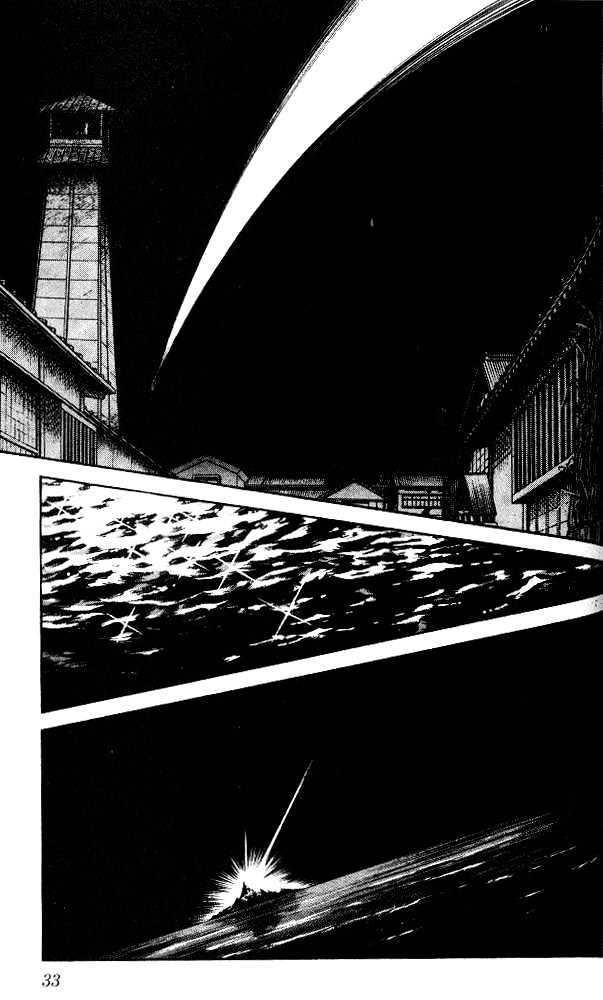 Nijiiro Togarashi Chapter 1.1 page 33 - Vol.1 Chapter 1