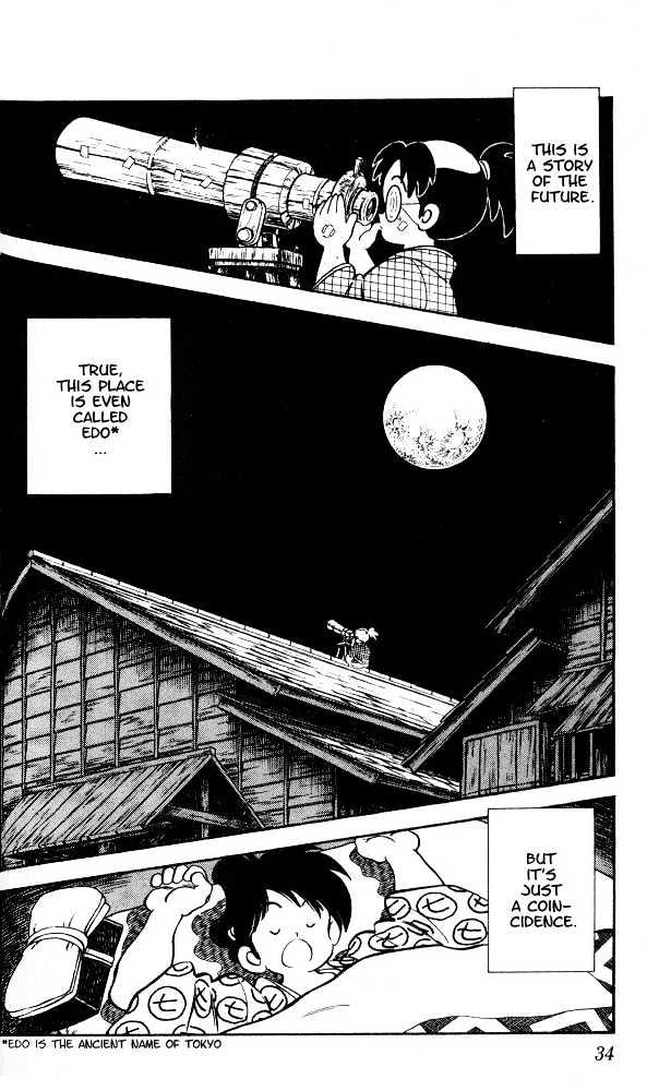 Nijiiro Togarashi Chapter 1.1 page 34 - Vol.1 Chapter 1