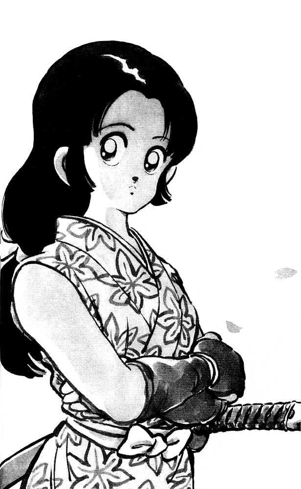 Nijiiro Togarashi Chapter 1.1 page 6 - Vol.1 Chapter 1