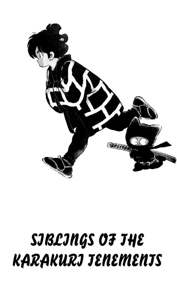 Nijiiro Togarashi Chapter 1.1 page 7 - Vol.1 Chapter 1