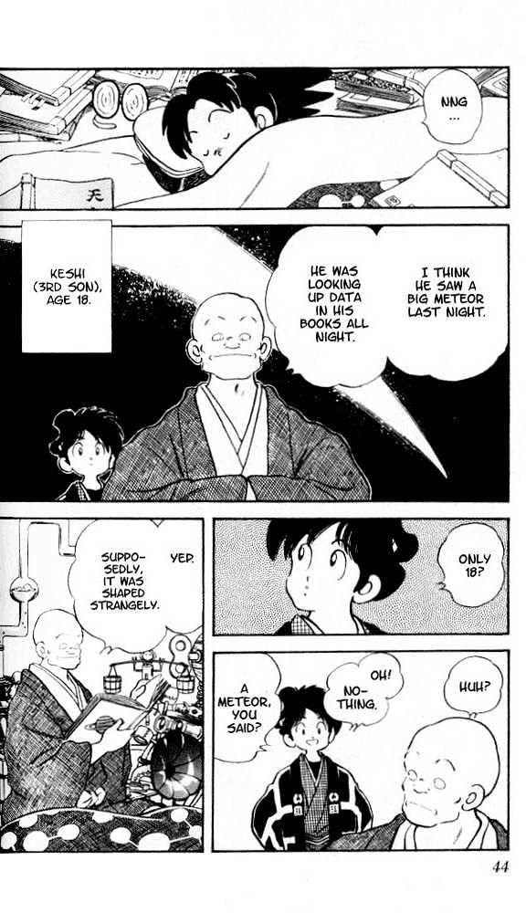 Nijiiro Togarashi Chapter 1.2 page 10 - Vol.1 Chapter 2