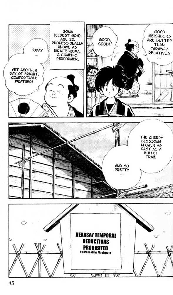 Nijiiro Togarashi Chapter 1.2 page 11 - Vol.1 Chapter 2