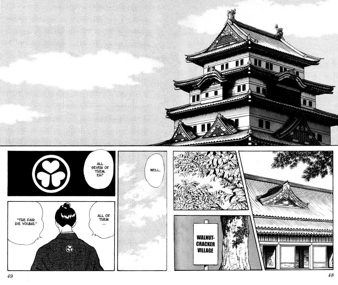 Nijiiro Togarashi Chapter 1.2 page 14 - Vol.1 Chapter 2