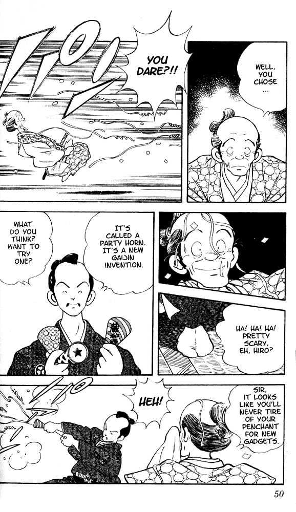 Nijiiro Togarashi Chapter 1.2 page 15 - Vol.1 Chapter 2