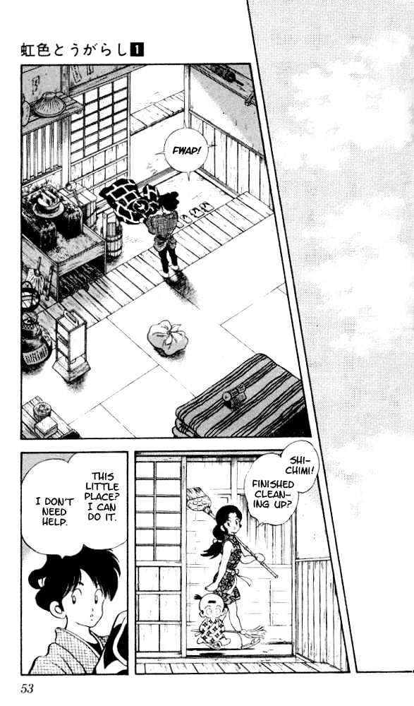 Nijiiro Togarashi Chapter 1.2 page 18 - Vol.1 Chapter 2