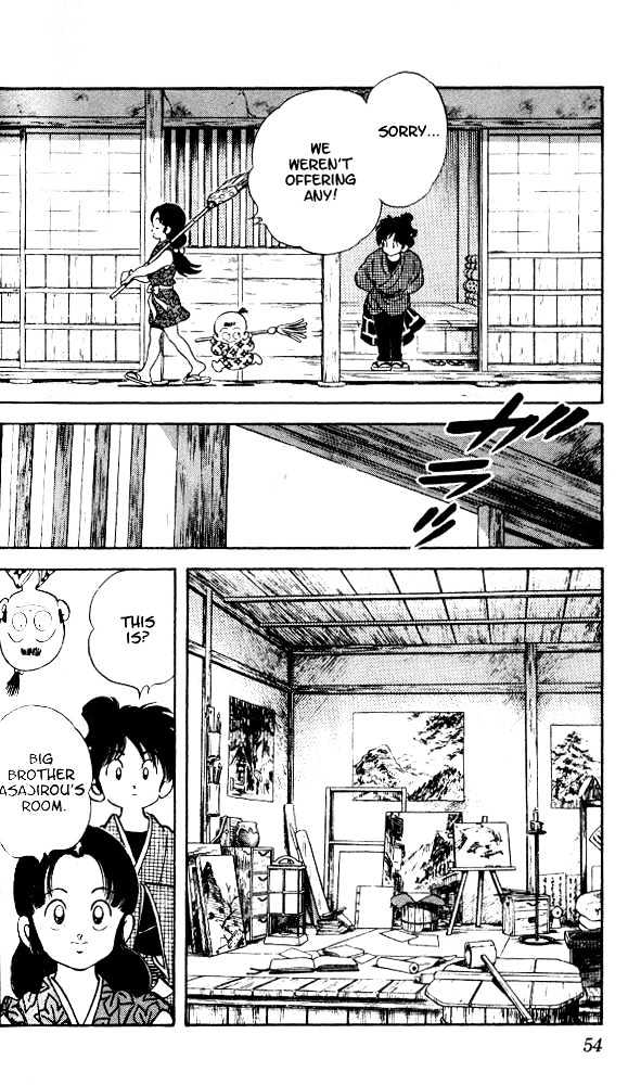Nijiiro Togarashi Chapter 1.2 page 19 - Vol.1 Chapter 2