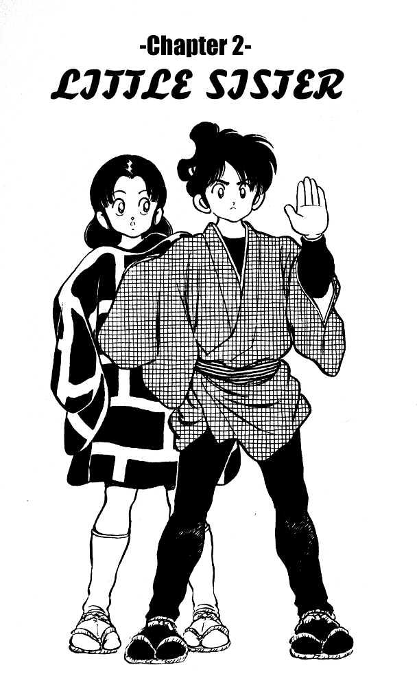 Nijiiro Togarashi Chapter 1.2 page 2 - Vol.1 Chapter 2