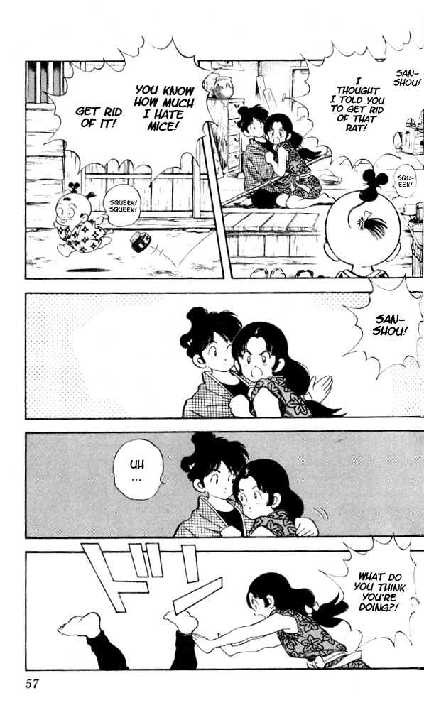 Nijiiro Togarashi Chapter 1.2 page 22 - Vol.1 Chapter 2