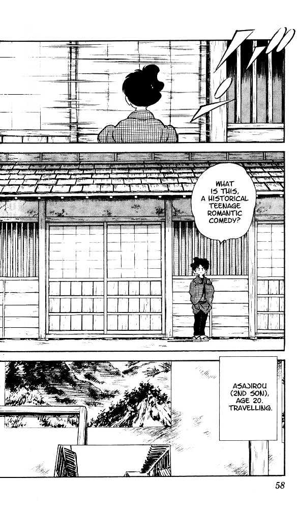 Nijiiro Togarashi Chapter 1.2 page 23 - Vol.1 Chapter 2