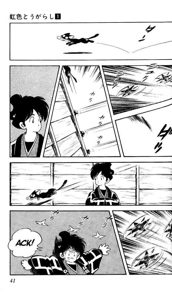 Nijiiro Togarashi Chapter 1.2 page 7 - Vol.1 Chapter 2