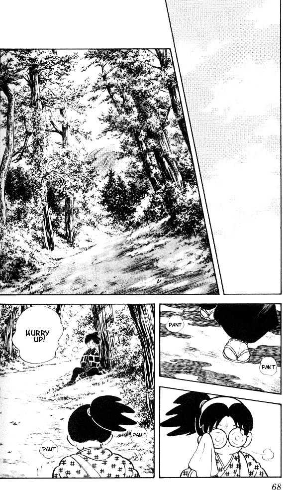 Nijiiro Togarashi Chapter 1.3 page 10 - Vol.1 Chapter 3
