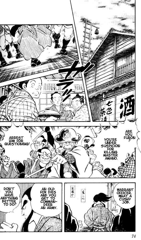 Nijiiro Togarashi Chapter 1.3 page 16 - Vol.1 Chapter 3