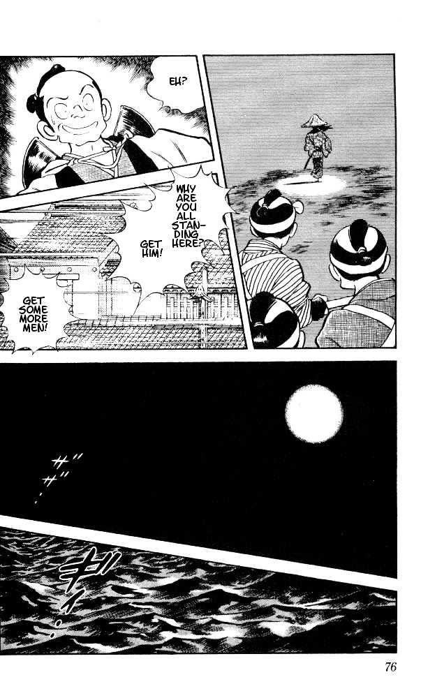 Nijiiro Togarashi Chapter 1.3 page 18 - Vol.1 Chapter 3