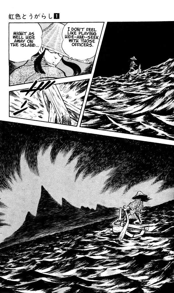 Nijiiro Togarashi Chapter 1.3 page 19 - Vol.1 Chapter 3