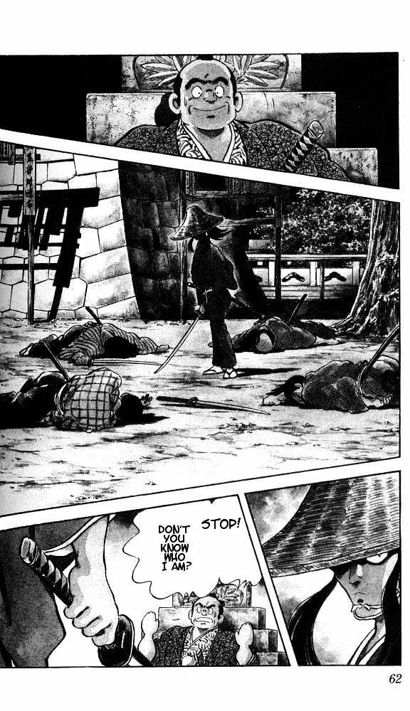 Nijiiro Togarashi Chapter 1.3 page 4 - Vol.1 Chapter 3